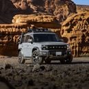 جيتور T2 Luxury