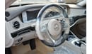 Mercedes-Benz S 560 Maybach (NEW) WITH INTERNATIONAL WARRANTY