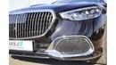 مرسيدس مايباخ S580 مايباخ 2024 Mercedes-MAYBACH S-580 4 MATICE V8 0Km