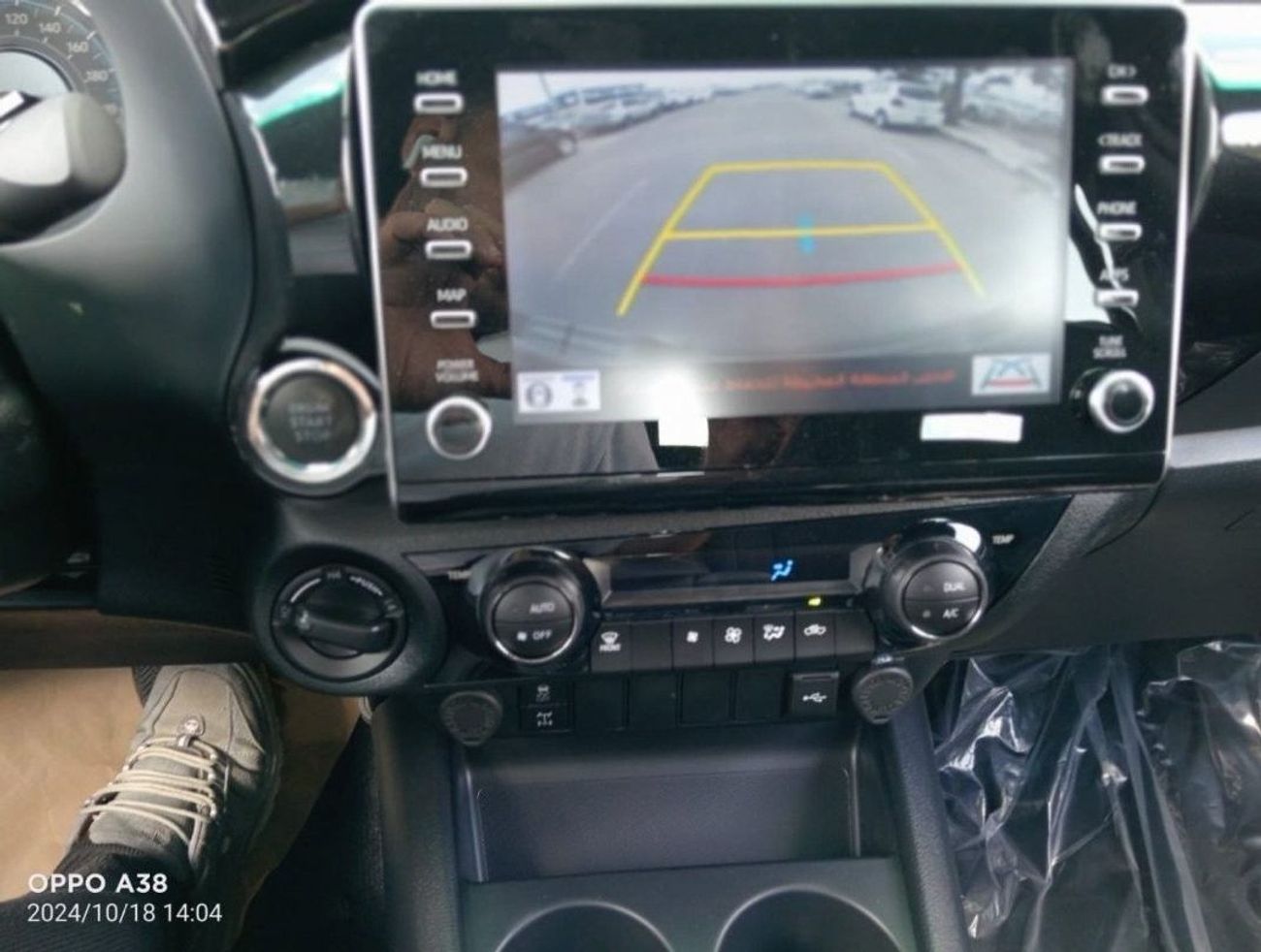 تويوتا هيلوكس Toyota Hilux adventure  4.0 L Automatic