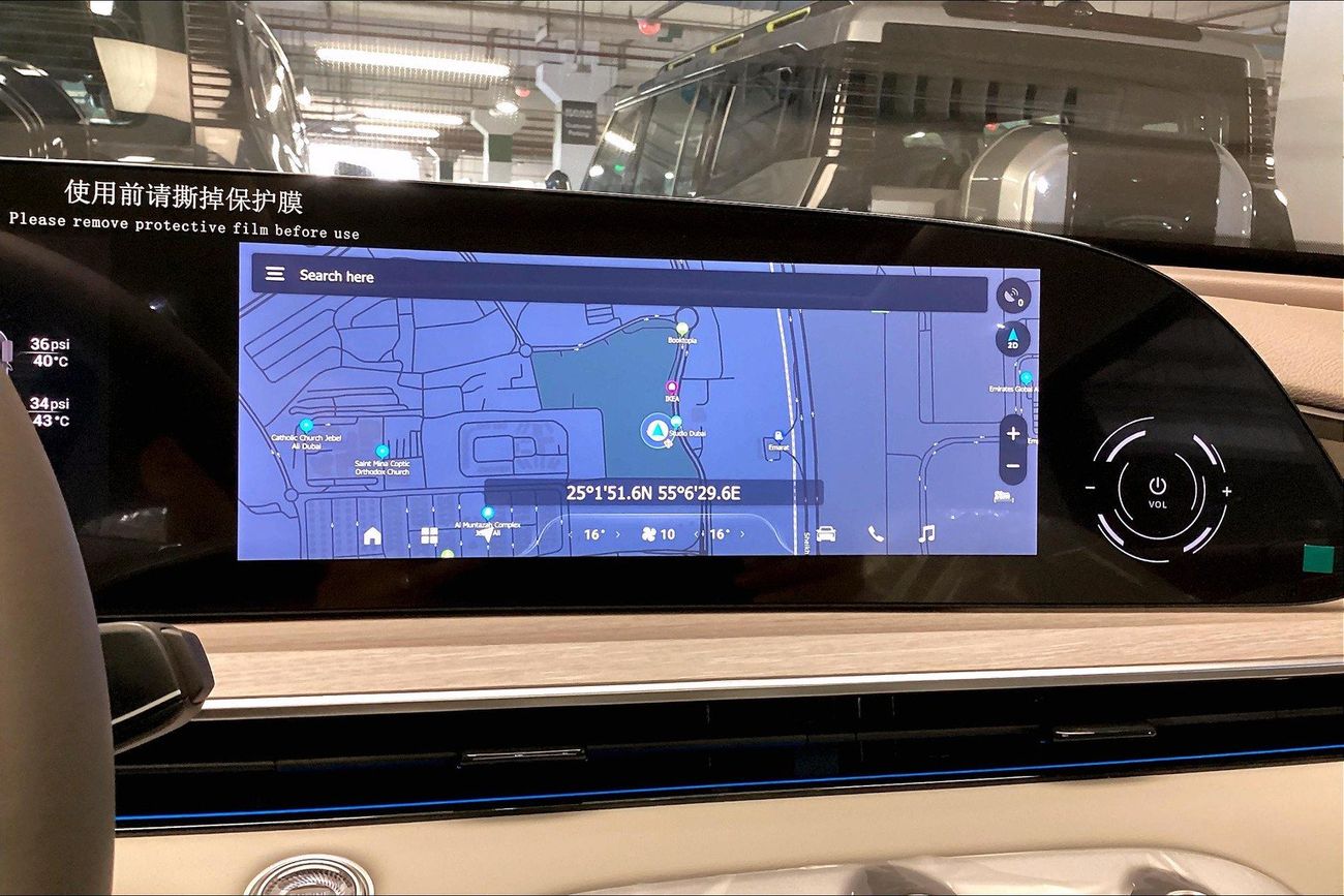 Exeed RX Prestige | Guaranteed Warranty | 0 Down Payment