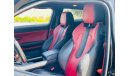 Land Rover Range Rover Evoque Dynamic
