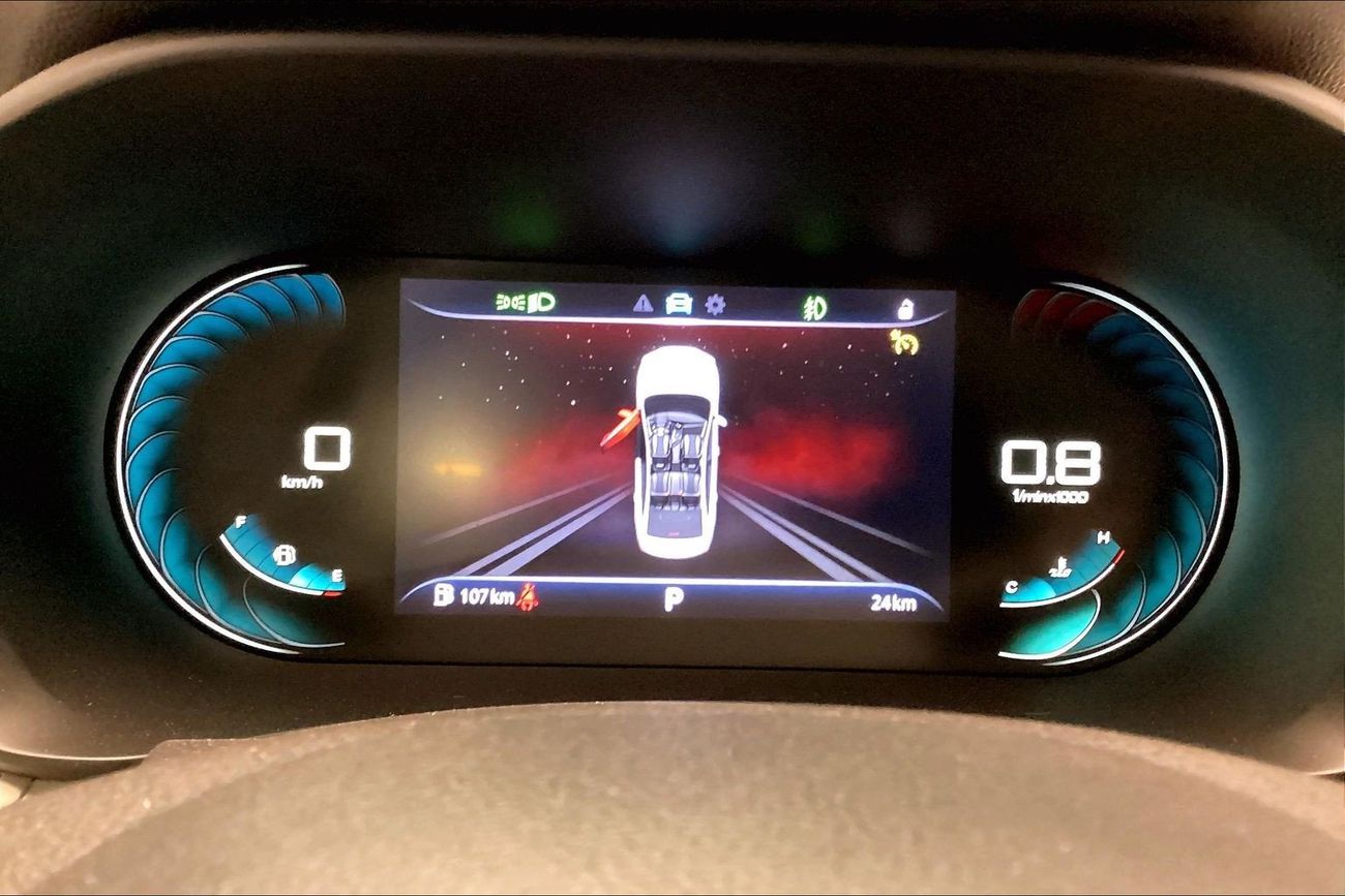 أم جي 5 Luxury | National Day Celebration | شامل الضمان | 0 ﺪﻔﻋﺓ ﺃﻮﻟﻯ