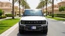 Jetour T2 LUXURY PLUS 2026 | AED 1960/Month | 20% DP | 30 Day Return | Warranty | Service History