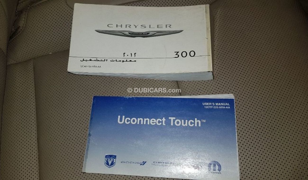 كرايسلر 300C 2012 Model Hemi Full options clean car Gulf specs