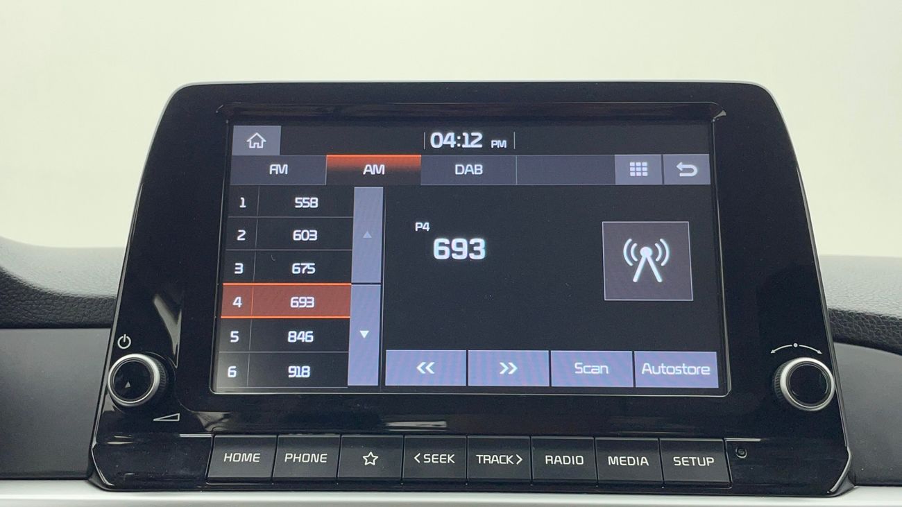 كيا بيكانتو LX 1.2 | بدون دفعة مقدمة | اختبار القيادة في المنزل