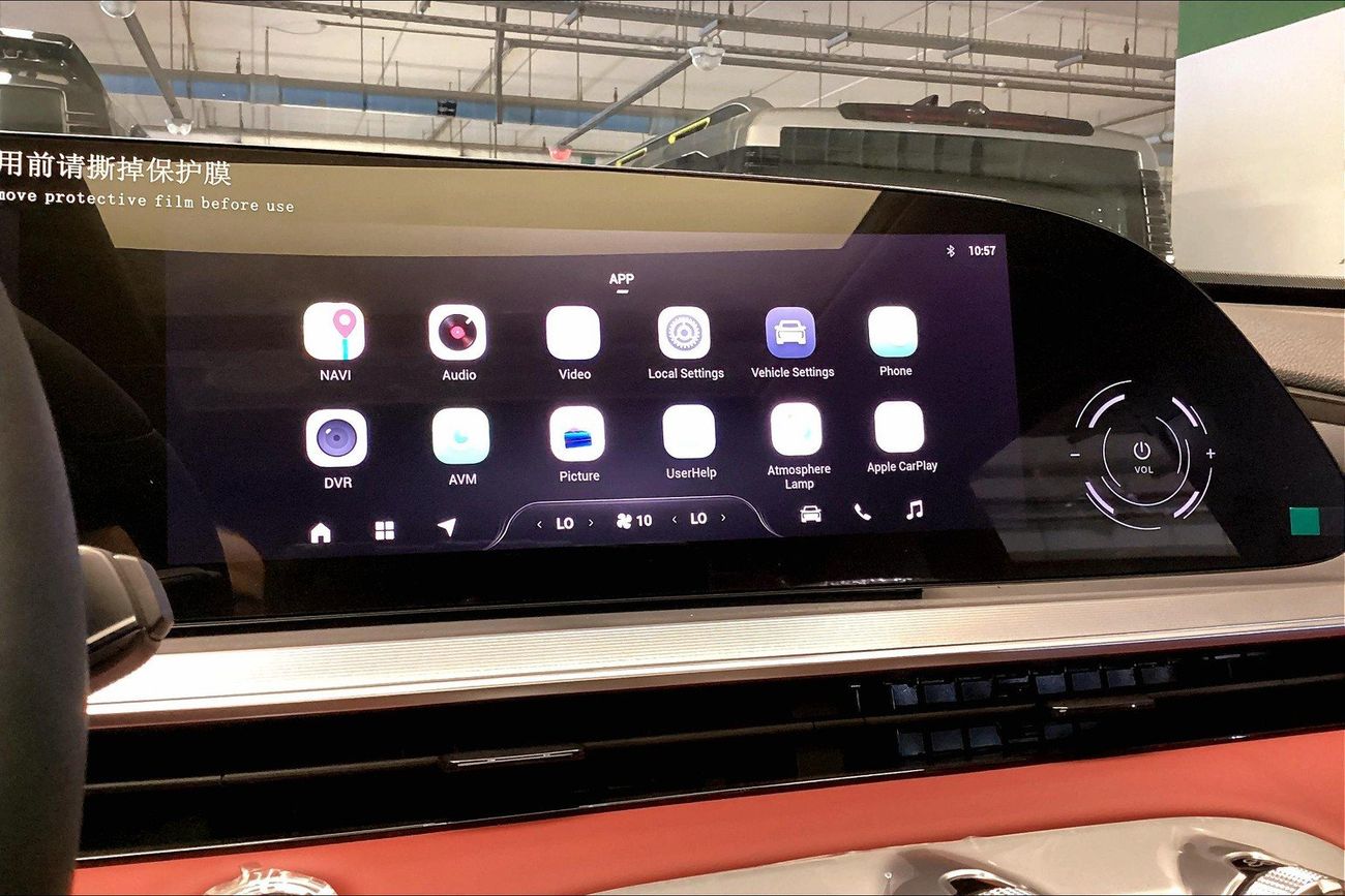 إكسيد RX Comfort | شامل الضمان | 0 ﺪﻔﻋﺓ ﺃﻮﻟﻯ