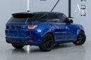 لاند روفر رينج روفر سبورت 2020 Range Rover SVR, Excellent Condition, Carbon Fibre Edition, Fully Loaded, European Specs