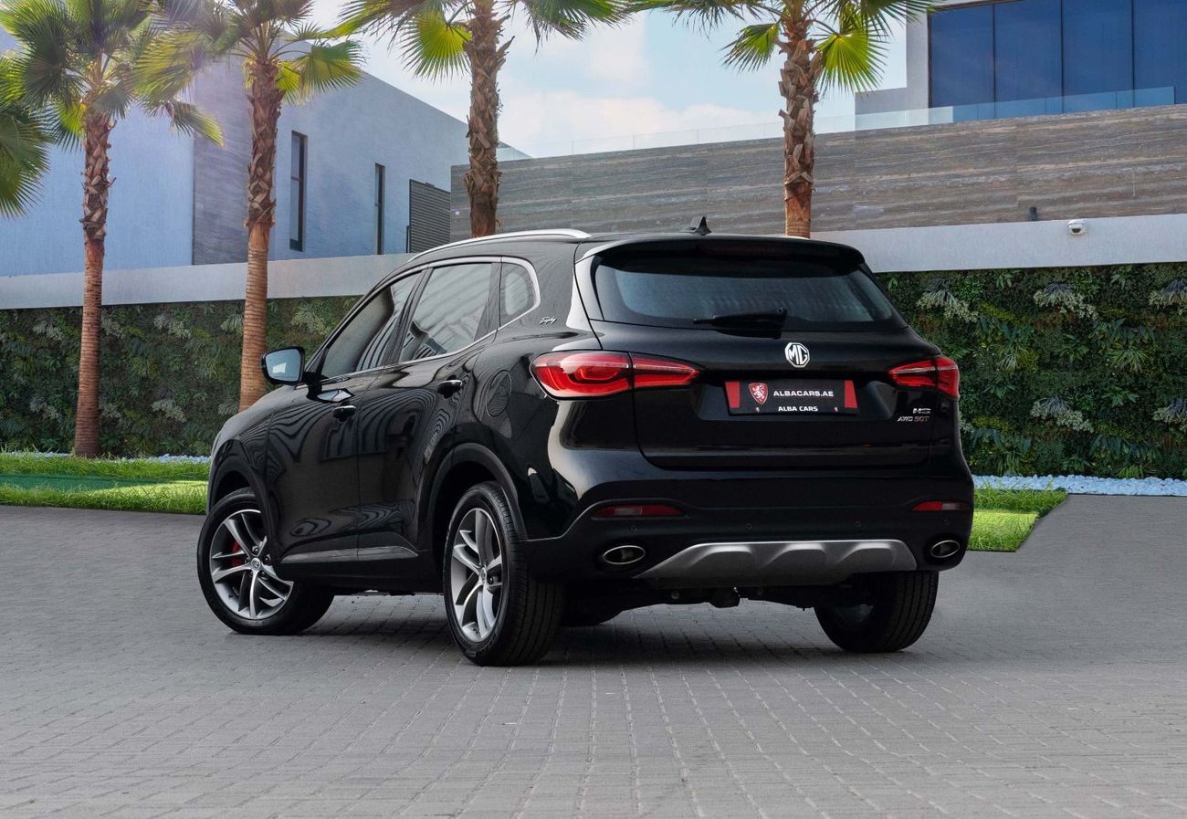 MG HS Trophy | 1,625 P.M  | 0% Downpayment | Full Option