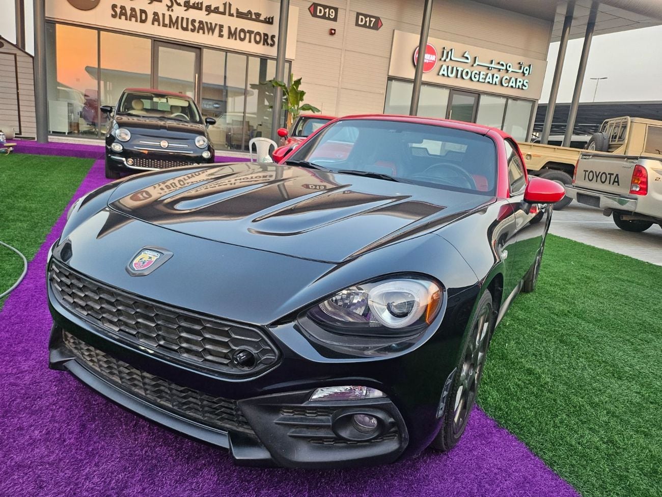 فيات 124 سبايدر ABARTH - STD
