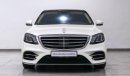 Mercedes-Benz S 560 VSB 27149 AUGUST PRICE REDUCTION!!