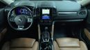 Renault Koleos 2022 LE | AED 760/Month | 0 DP | 30 Day Return | Warranty | Service History