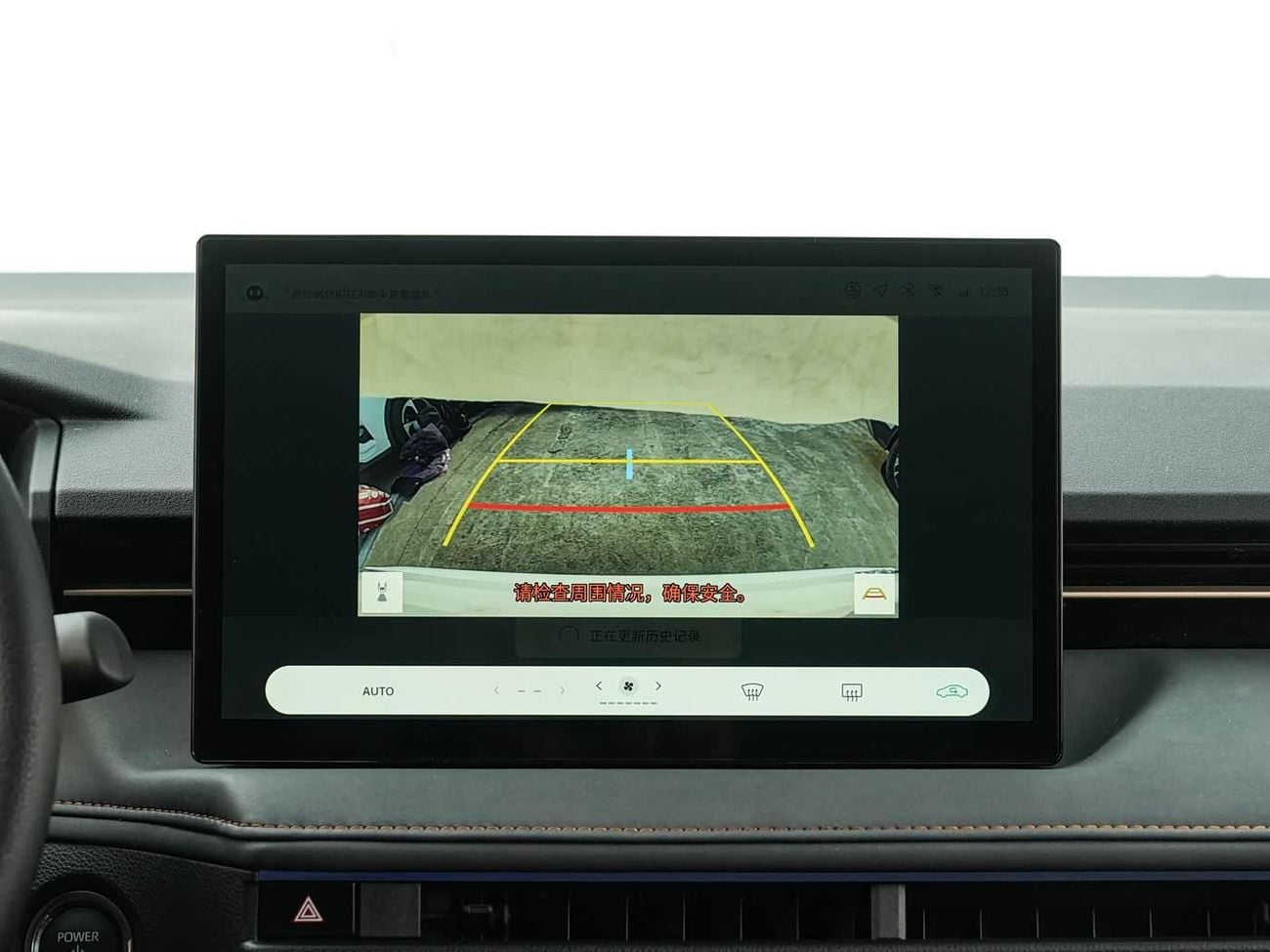 تويوتا كورولا Toyota corolla 1.8L elite version 2026