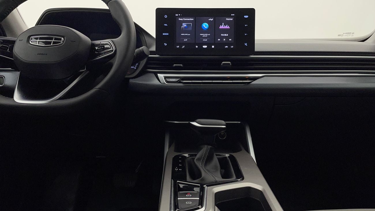 Geely Emgrand GS 1.5 | Zero Down Payment | Home Test Drive