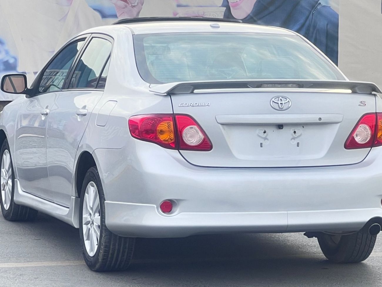 تويوتا كورولا