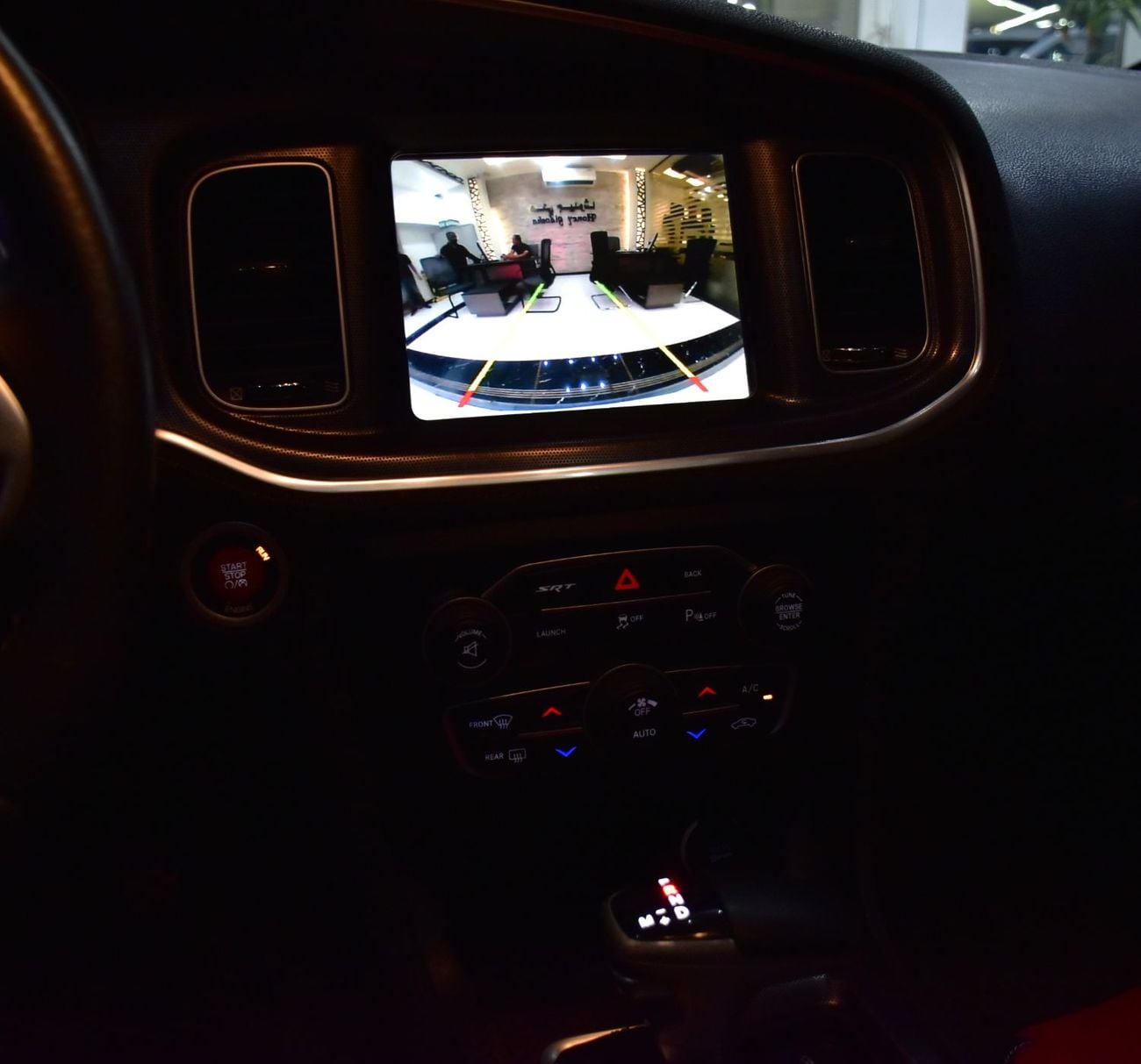 Dodge Charger SRT8 EXCELLENT DEAL for our Dodge Charger SRT ( 2015 Model ) in White Color GCC Specs