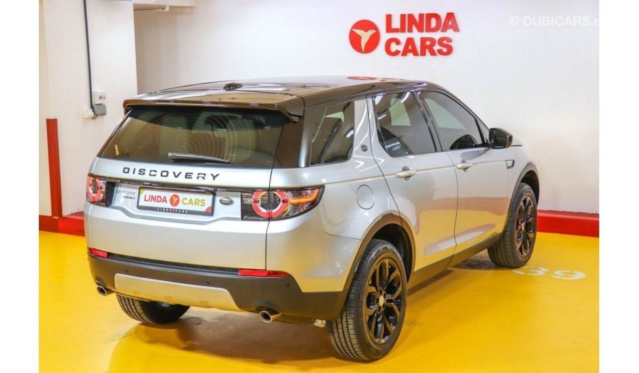 لاند روفر دسكفري سبورت Land Rover Discovery Sport HSE (7 seater, Full Panoramic) 2016 GCC under Warranty with Flexible Down