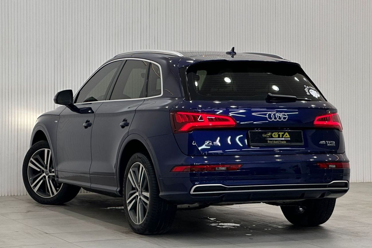 أودي Q5 45 TFSI quattro بايسيك