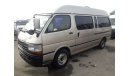 Toyota Hiace Hiace Van RIGHT HAND DRIVE (Stock no PM 385 )