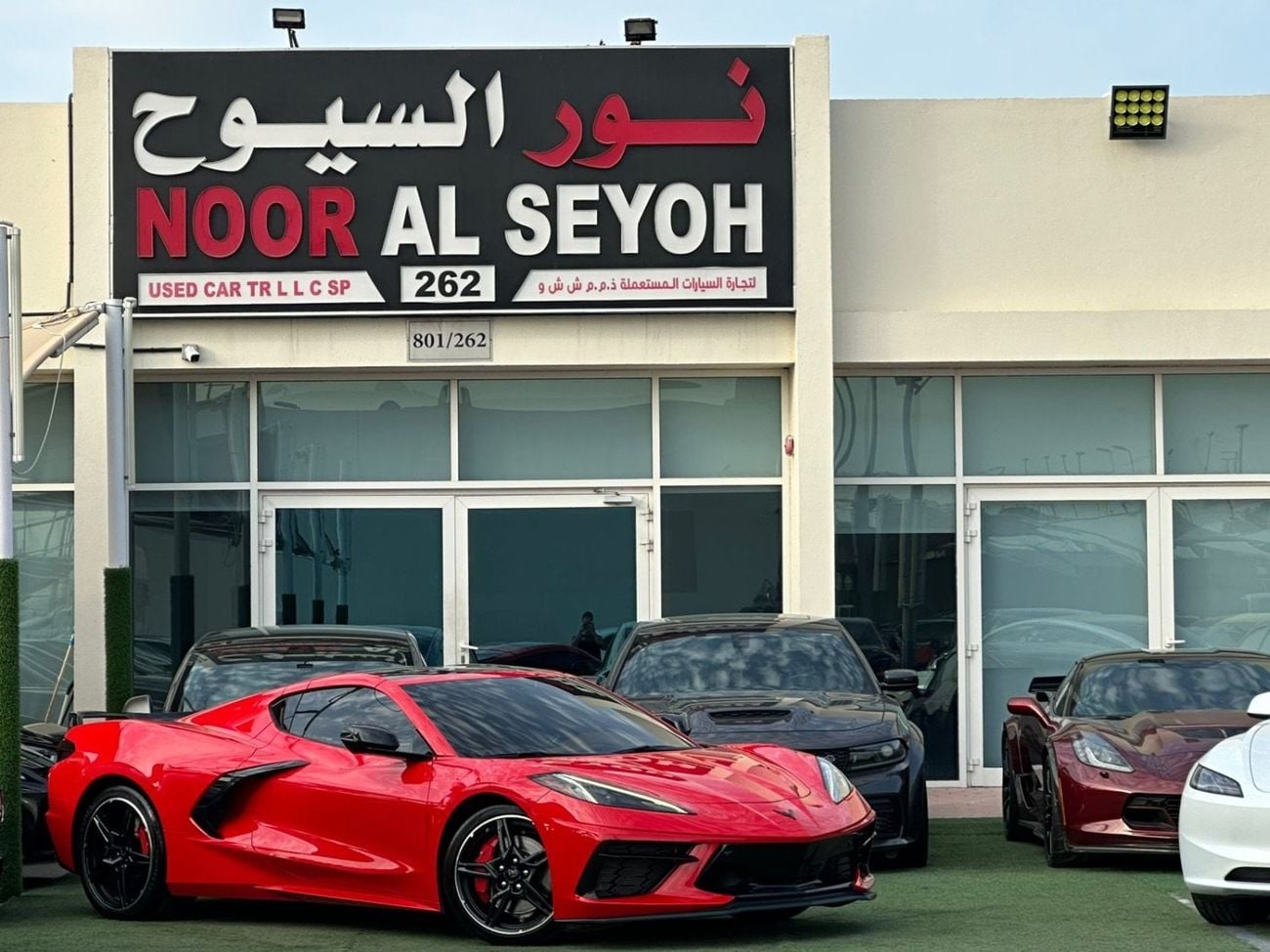 شيفروليه كورفت 3LT 6.2L (490 HP) Coupe