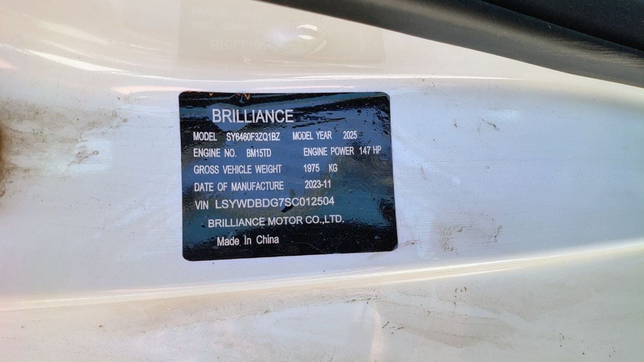 بريليانس V6 1.5T AT Flagship