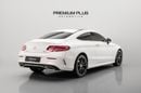 Mercedes Benz C200 AMG