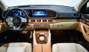 Mercedes-Benz GLS 450 4MATIC VSB 28984