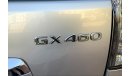 لكزس GX 460 Premier