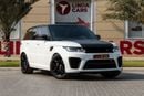 Land Rover Range Rover Sport SVR 5.0L (550 HP)