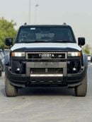 Toyota Prado GXR