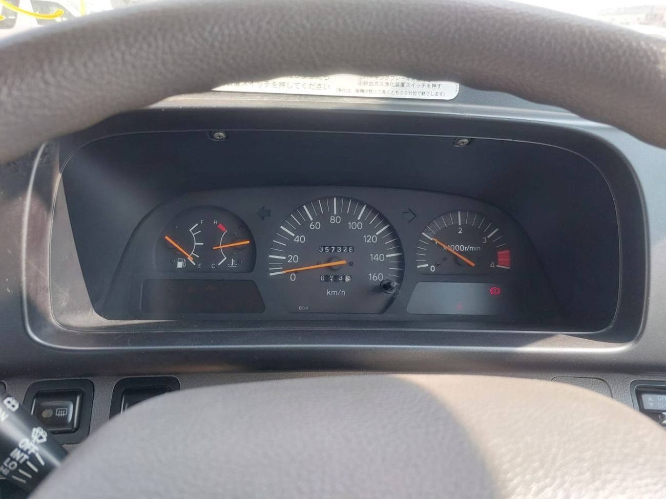 Toyota Coaster (RAMADAN OFFER) TOYOTA COASTER BUS RHD 2007 MODEL 4.0 L DIESEL MANUAL(PM51797)