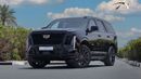 كاديلاك إسكالاد ( Eid al-Adha Offer ) V 6.2L Supercharged V8 2026 0Km With 3 Years Or 100,000Km Warranty @Official D