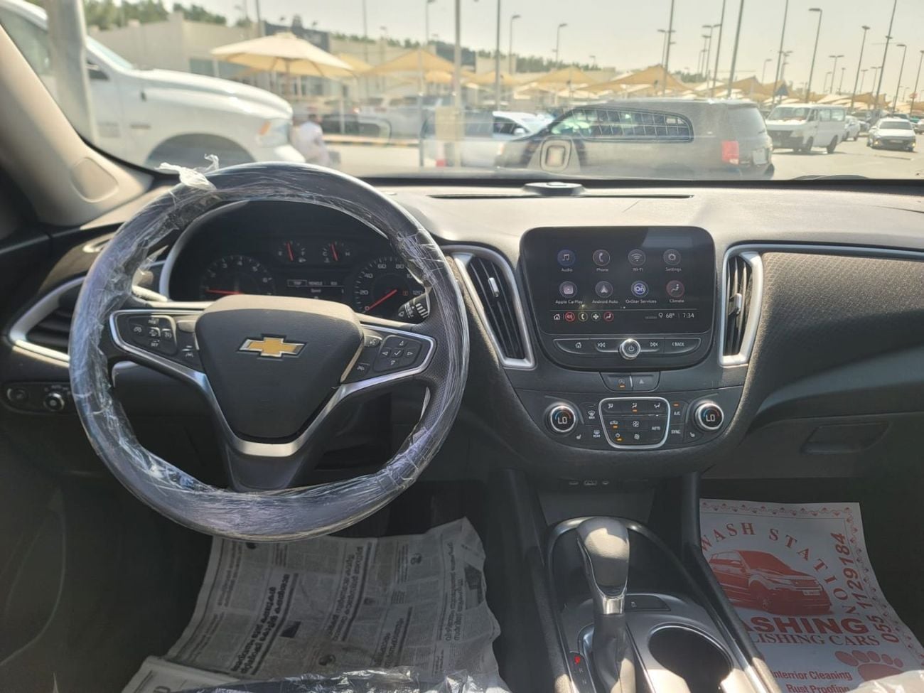 شيفروليه ماليبو LS 1.5L