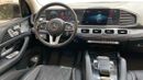 Mercedes-Benz GLS 450 4MATIC