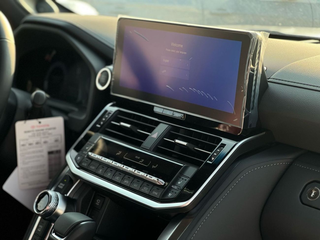 تويوتا لاند كروزر TOYOTA LAND CRUISER VXR 3.5L SUV 4WD 2025