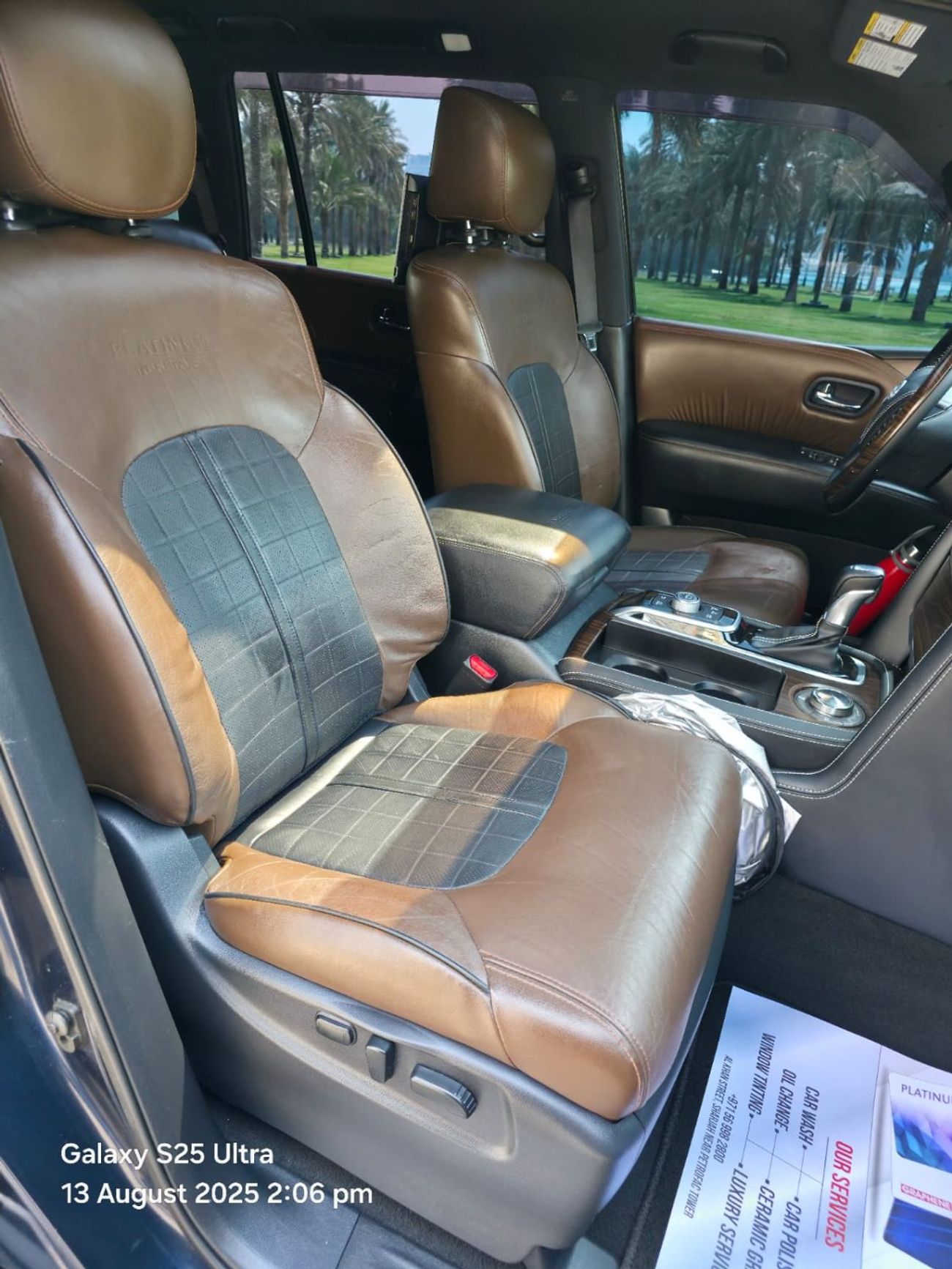 Nissan Armada Platinum Reserve