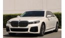 BMW 750Li Li Luxury Plus Kit 2020