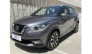 Nissan Kicks 1.6L | GCC | EXCELLENT CONDITION | FREE 2 YEAR WARRANTY | FREE REGISTRATION | 1 YEAR COMPREHENSIVE I