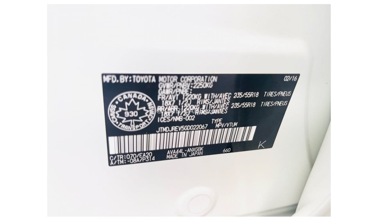 Toyota RAV4 VXR HEV Limited hybrid AWD 360 cameras