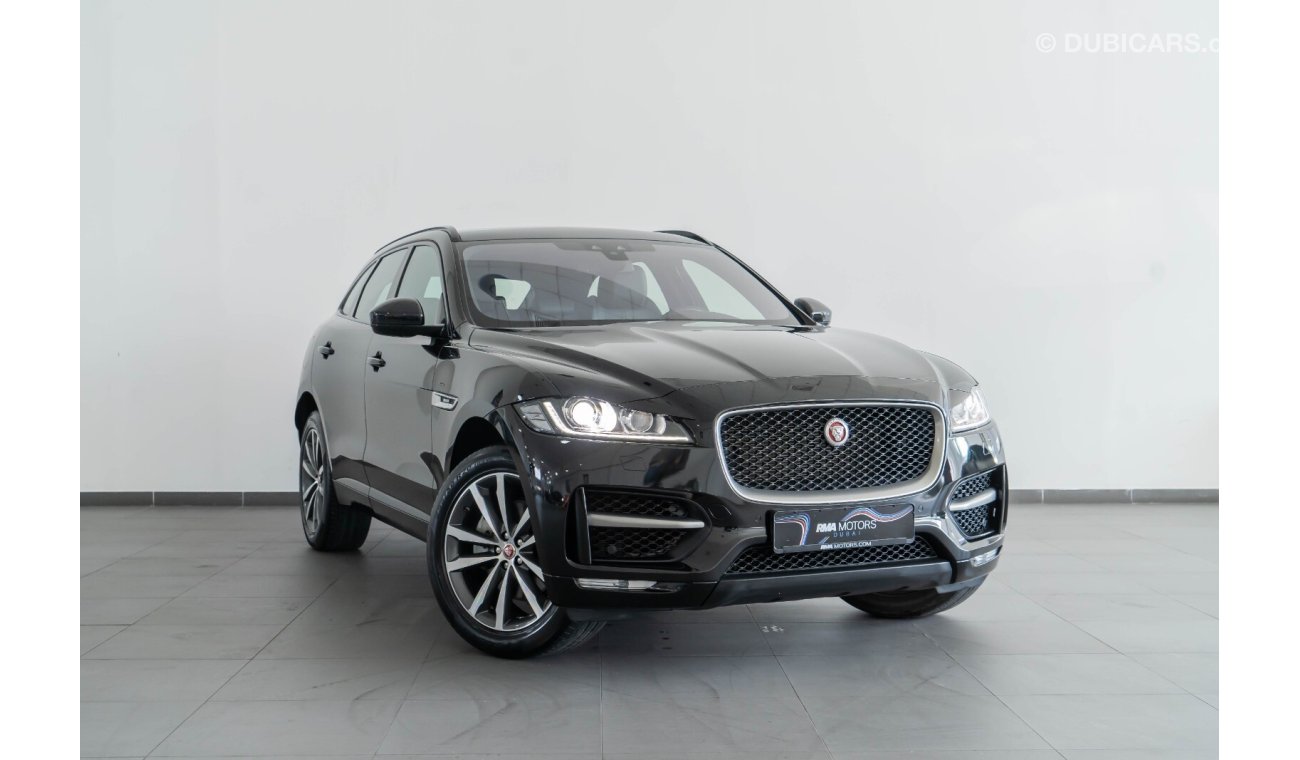 جاغوار F-Pace R-Sport V6 Supercharged 3.0