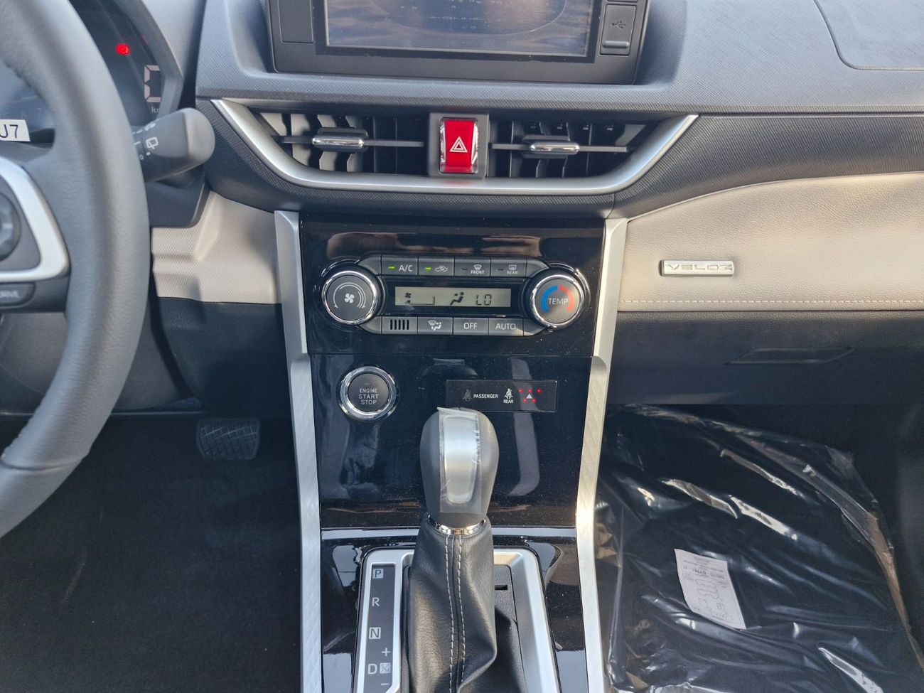 Toyota Veloz 2025 TOYOTA VELOZ 1.5L PETROL GCC BRAND NEW 0KM