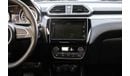 Suzuki Dzire 2023 Suzuki Dzire 1.2L GLX | Petrol - Automatic | Colors Available: Grey, White & Silver