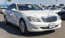 Mercedes-Benz S 550