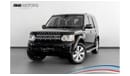 لاند روفر دسكفري 2013 Land Rover LR4 HSE 5.0L V8 / 7-Seater / Full-Service History