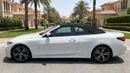 بي أم دبليو 420i M SPORT كارس24 هي سوق ضخم للسيارات المستعملة موثوق ومضمون ٪كارس24 هي سوق ضخم للسيارات المستعملة موثوق ومضمون