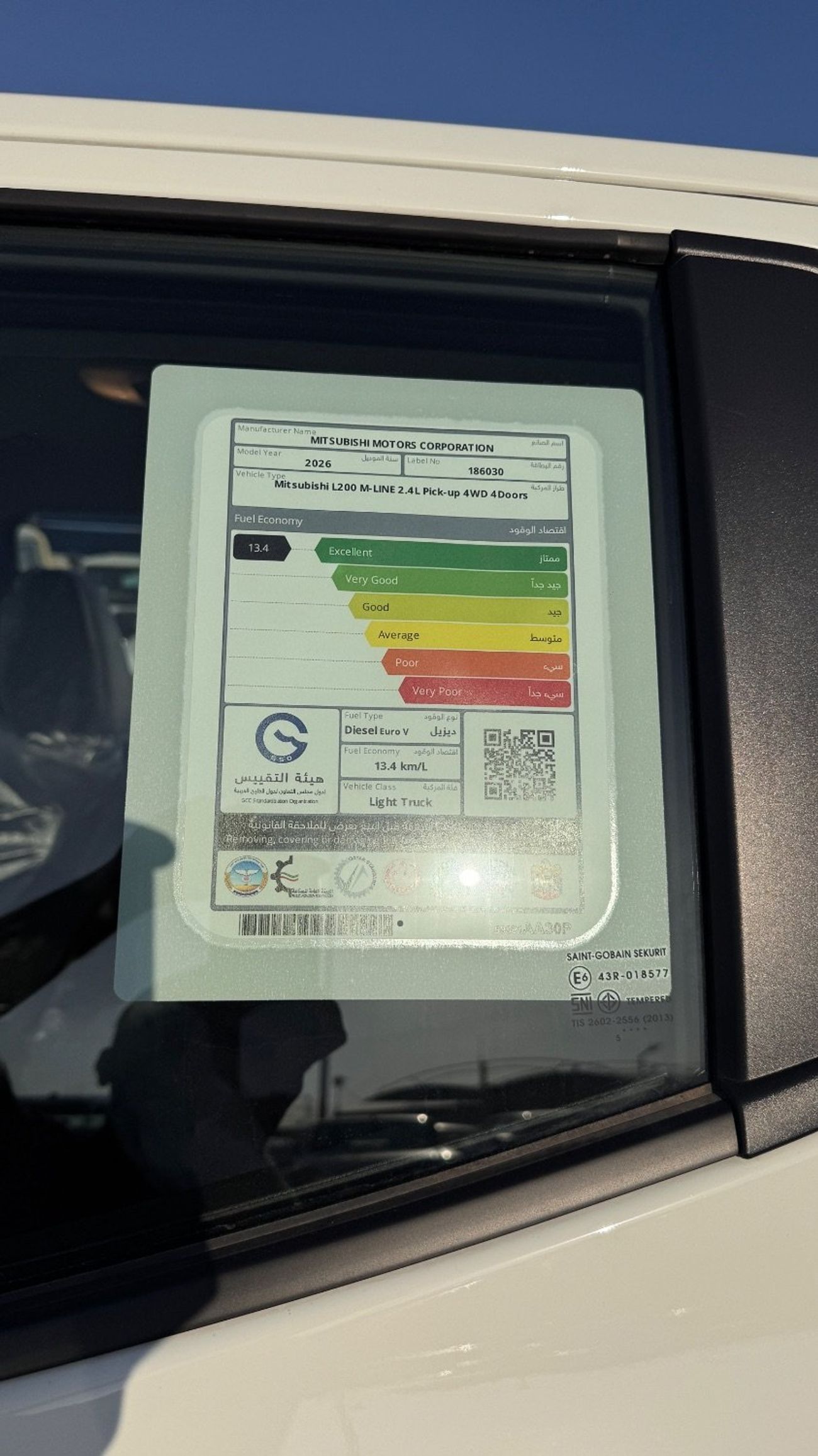 ميتسوبيشي L200 L200 2.4L med option diesel A/T