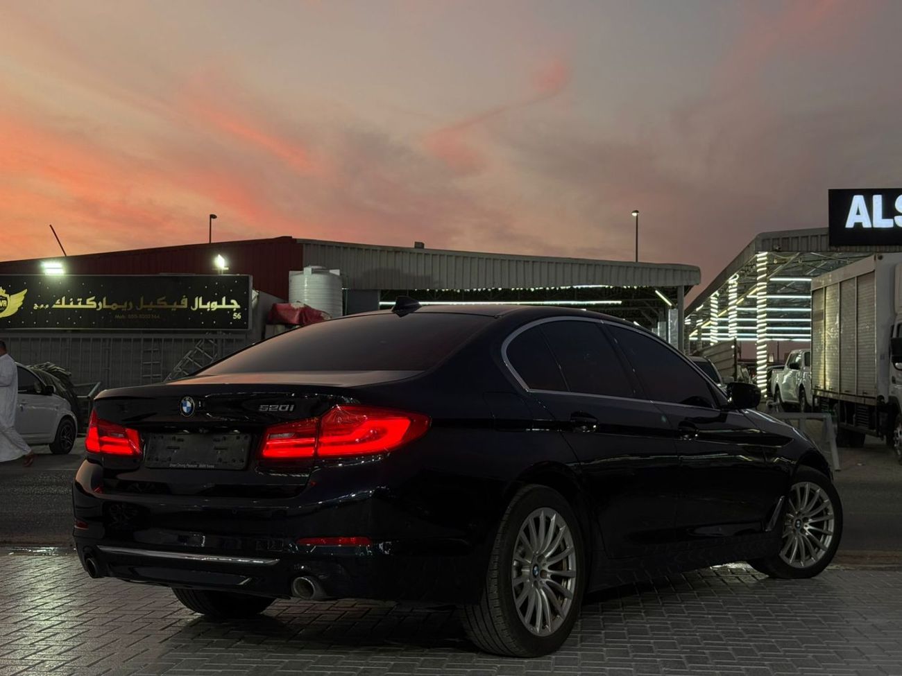 BMW 530i Exclusive Luxury 2.0L
