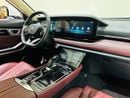 Bestune T99 LIMO