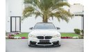 بي أم دبليو M4 Carbon Extras AC SCHNITZER Exhaust | Exceptional Condition | AED 3,310 PM! - 0% DP