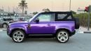 لاند روفر ديفندر 90 HSE P400
